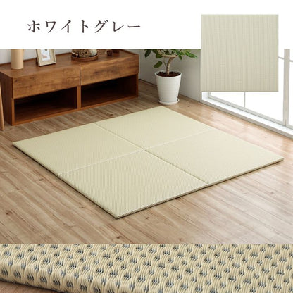 置き畳ユニット畳国産畳70×70正方形日本製フローリング滑り止めポリプロピレン防音厚手畳ユニットマット和風ござペットおしゃれ茶道賃貸リビング保護傷防止大判敷くだけずれ防止モダン