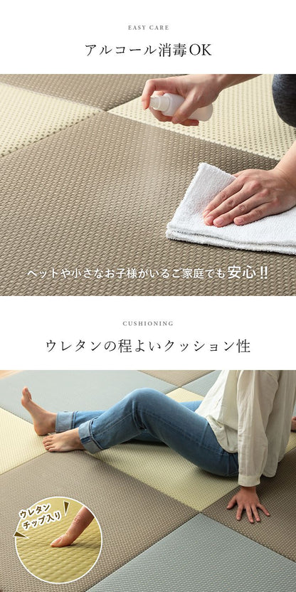 置き畳ユニット畳国産畳70×70正方形日本製フローリング滑り止めポリプロピレン防音厚手畳ユニットマット和風ござペットおしゃれ茶道賃貸リビング保護傷防止大判敷くだけずれ防止モダン