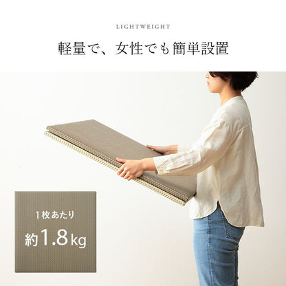 置き畳ユニット畳国産畳70×70正方形日本製フローリング滑り止めポリプロピレン防音厚手畳ユニットマット和風ござペットおしゃれ茶道賃貸リビング保護傷防止大判敷くだけずれ防止モダン