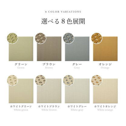 置き畳ユニット畳国産畳70×70正方形日本製フローリング滑り止めポリプロピレン防音厚手畳ユニットマット和風ござペットおしゃれ茶道賃貸リビング保護傷防止大判敷くだけずれ防止モダン
