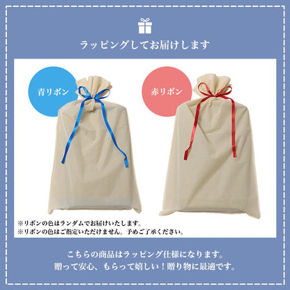 畳ゴロ寝ロングクッション