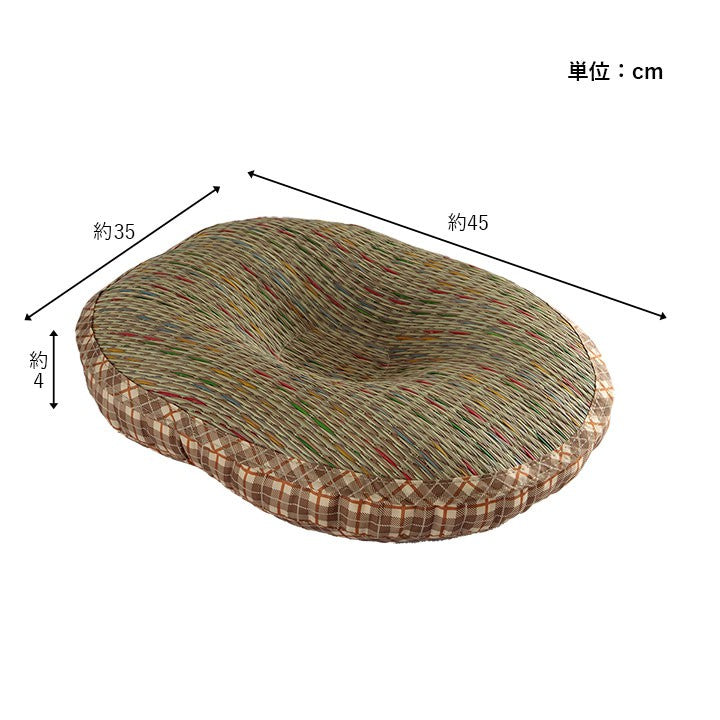 クッション
