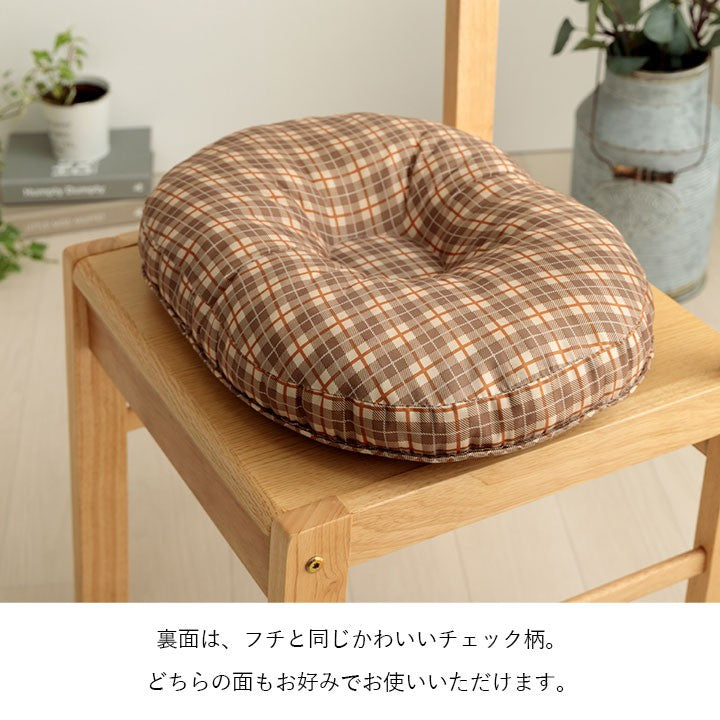 クッション