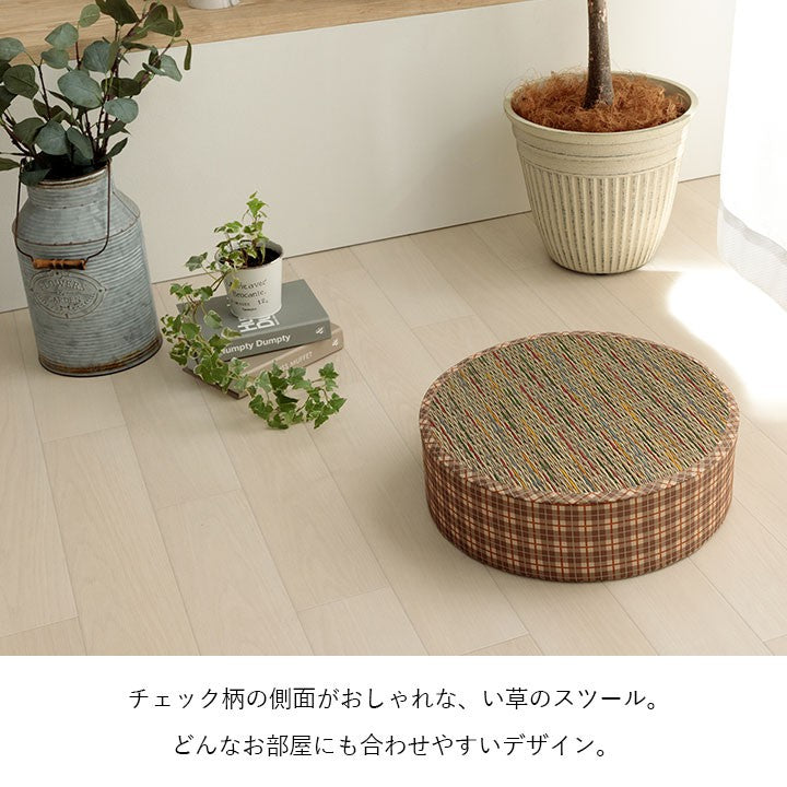 クッション