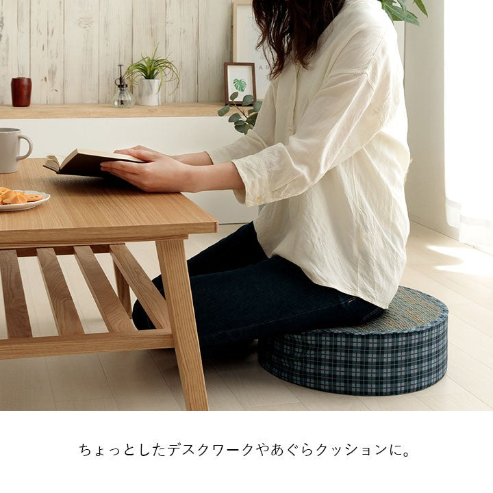 クッション