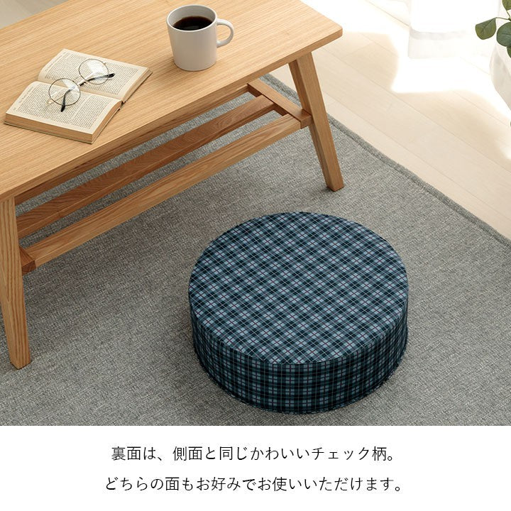 クッション