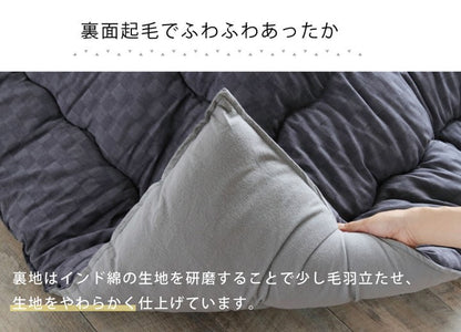 こたつ布団正方形こたつ布団こたつ掛け布団省スペース大判国産厚手90×9080×80日本製おしゃれこたつ掛布団かわいい掛け布団掛布団コタツ布団ふわふわこたつふとん毛布こたつテーブルコタツ炬燵インド綿ベージュブラウングレー205×205