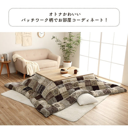 こたつ用掛け布団こたつ掛け布団正方形