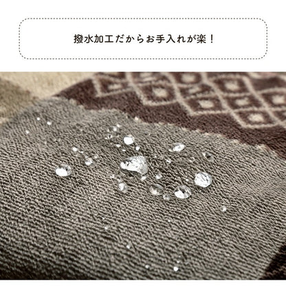 こたつ用掛け布団こたつ掛け布団長方形