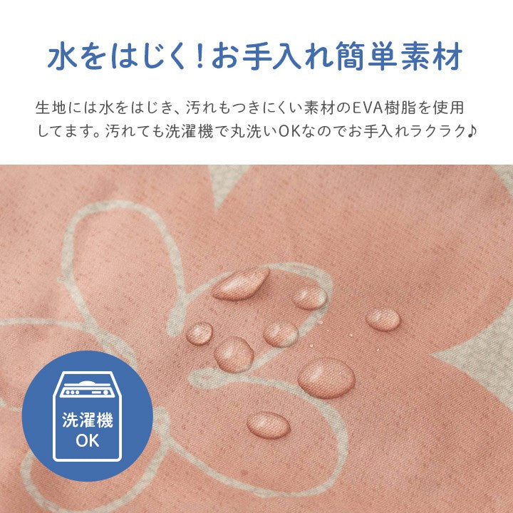 こたつ布団カバーこたつカバー