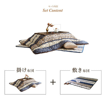 こたつ布団セット