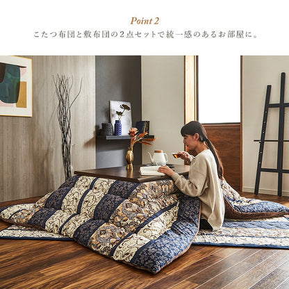 こたつ布団正方形セットこたつ布団セット掛敷セットふわふわ80×8090×90こたつ掛け布団205×205厚手洗えるおしゃれこたつ敷き布団2畳190×190薄手薄型大判こたつ布団掛け布団敷き布団こたつ掛布団国産フランネルこたつふとん日本製綿素材