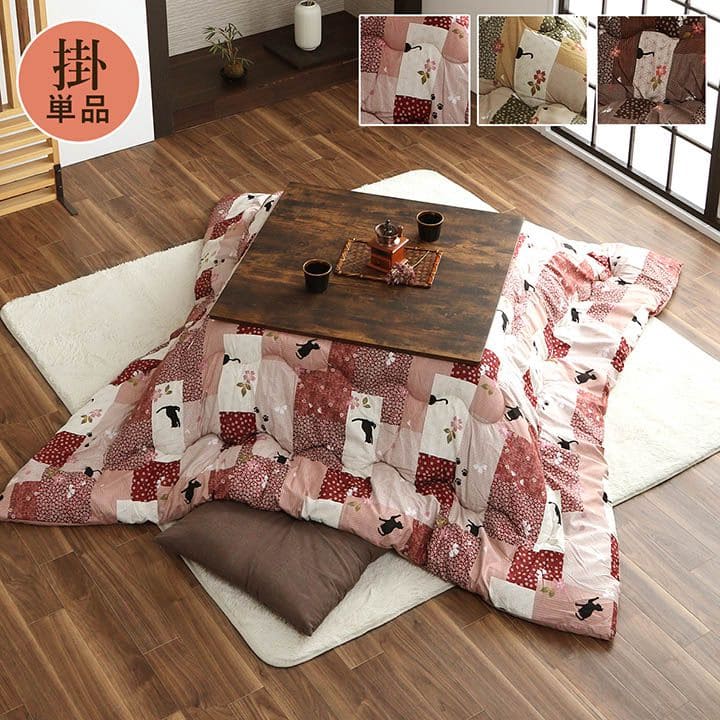 こたつ布団正方形洗える厚手猫柄190×190厚掛け上掛け大判7580和風ねこ綿洗濯小さめポリエステルおしゃれ和柄かわいいこたつ掛け布団75×7580×80猫動物モダン和綿素材分厚い軽い掛暖かい
