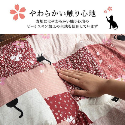 こたつ布団正方形洗える厚手猫柄190×190厚掛け大判7580和風ねこ綿洗濯小さめポリエステルおしゃれ和柄かわいいこたつ掛け布団75×7580×80猫動物モダン和綿素材分厚い軽い掛暖かいこたつテーブル保温軽量コタツ炬燵布団