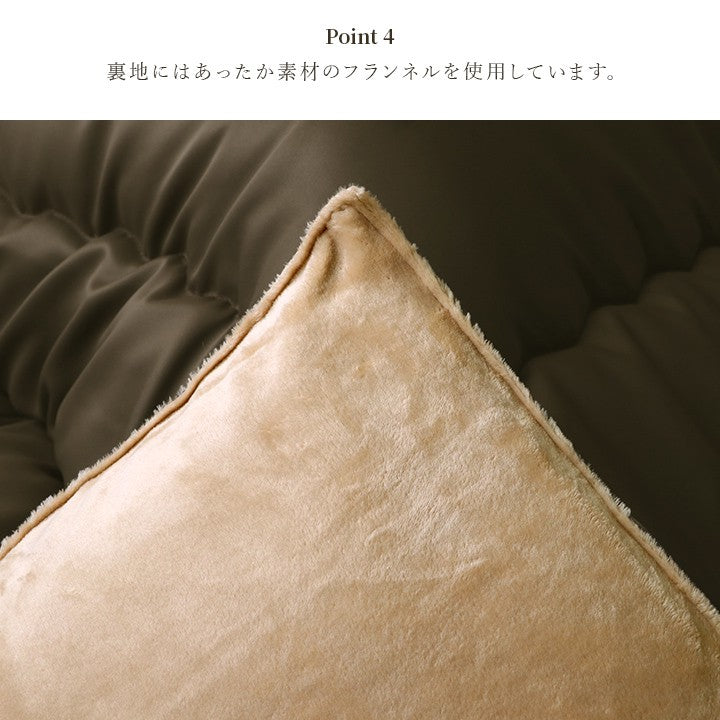 こたつ用掛け布団こたつ掛け布団長方形