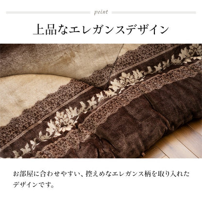 こたつ用掛け布団こたつ掛け布団長方形