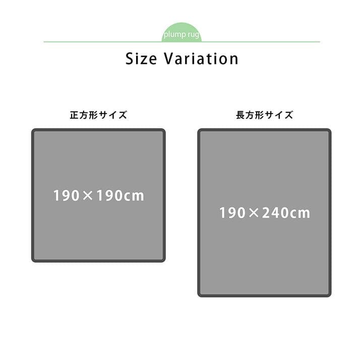 ラグこたつ敷布団厚手冬用こたつ敷布団冬2畳無地フランネル防音正方形極厚こたつ敷き布団カーペット短毛子供オールシーズンおしゃれ通年年中リビングシンプル毛足短いホットカーペット床暖房