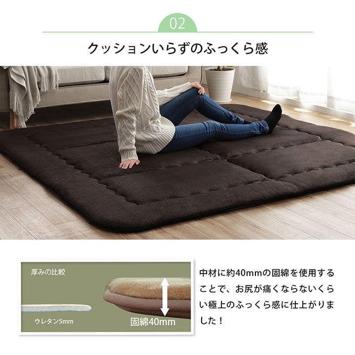 ラグこたつ敷布団厚手冬用こたつ敷布団冬2畳無地フランネル防音正方形極厚こたつ敷き布団カーペット短毛子供オールシーズンおしゃれ通年年中リビングシンプル毛足短いホットカーペット床暖房