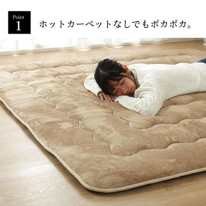 こたつ用敷布団こたつ敷き布団