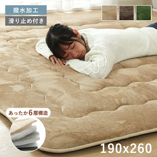 こたつ用敷布団こたつ敷き布団