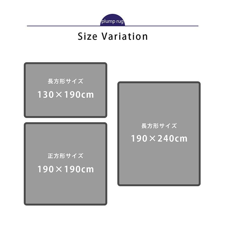 ラグこたつ敷布団厚手冬用撥水こたつ敷布団冬2畳無地フランネル防音正方形極厚こたつ敷き布団カーペット短毛子供オールシーズンおしゃれ通年年中リビングシンプル毛足短いホットカーペット床暖房