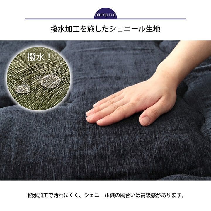 ラグこたつ敷布団厚手冬用撥水こたつ敷布団冬2畳無地フランネル防音正方形極厚こたつ敷き布団カーペット短毛子供オールシーズンおしゃれ通年年中リビングシンプル毛足短いホットカーペット床暖房