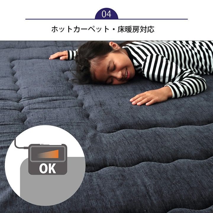 ラグこたつ敷布団厚手冬用撥水こたつ敷布団冬2畳無地フランネル防音正方形極厚こたつ敷き布団カーペット短毛子供オールシーズンおしゃれ通年年中リビングシンプル毛足短いホットカーペット床暖房