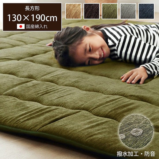 ラグこたつ敷布団厚手冬用撥水こたつ敷布団冬1.5畳無地フランネル防音長方形極厚こたつ敷き布団カーペット短毛子供オールシーズンおしゃれ通年年中リビングシンプル毛足短いホットカーペット床暖房