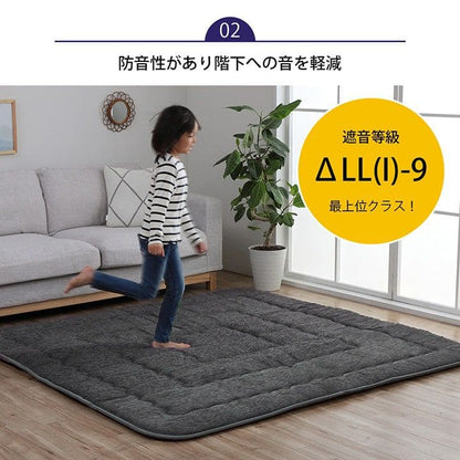 ラグこたつ敷布団厚手冬用撥水こたつ敷布団冬1.5畳無地フランネル防音長方形極厚こたつ敷き布団カーペット短毛子供オールシーズンおしゃれ通年年中リビングシンプル毛足短いホットカーペット床暖房