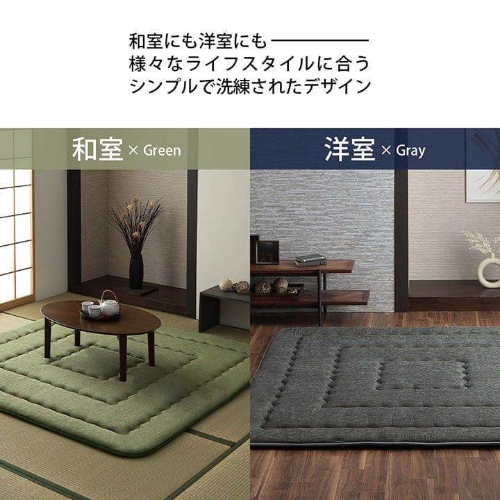 ラグこたつ敷布団厚手冬用撥水こたつ敷布団冬1.5畳無地フランネル防音長方形極厚こたつ敷き布団カーペット短毛子供オールシーズンおしゃれ通年年中リビングシンプル毛足短いホットカーペット床暖房