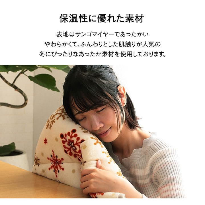 こたつ布団こたつ掛け布団長方形薄手こたつ70×10575×120ノルディック洗える省スペースおしゃれ掛け布団180×220大判薄掛け北欧ふわふわコタツ布団カバー布団暖かい軽いテーブル用リビング炬燵