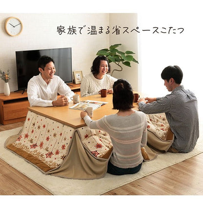 こたつ布団こたつ掛け布団長方形薄手こたつ90×150ノルディック洗える省スペースおしゃれ掛け布団190×250大判薄掛け北欧ふわふわ薄掛けコタツ布団カバー布団暖かい軽いテーブル用リビング炬燵