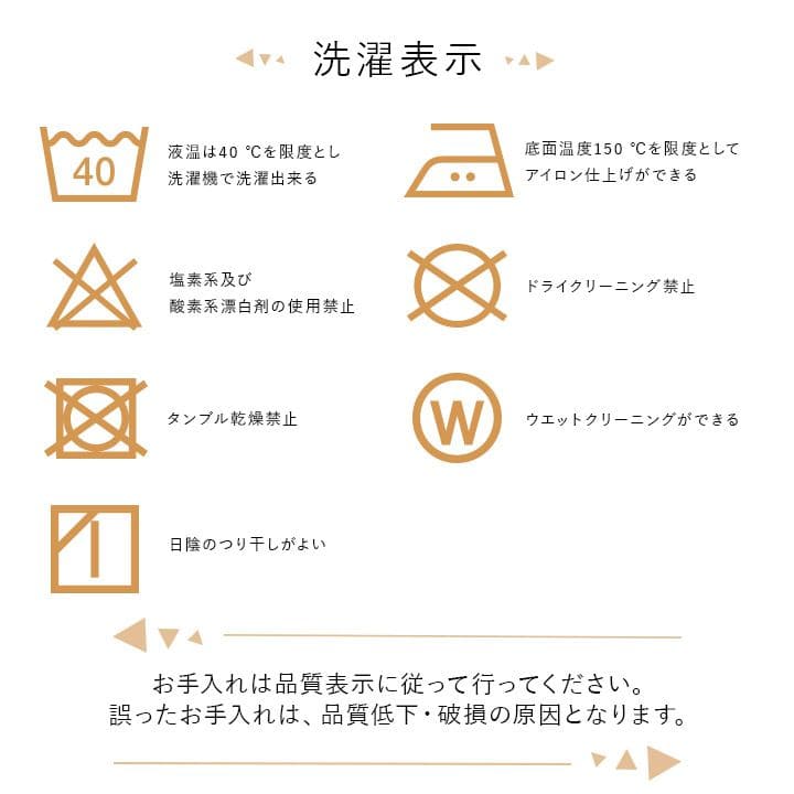 こたつ布団上掛けカバー長方形ギャッベ撥水洗える195×245こたつ掛け布団洗濯自宅薄手北欧フランネルはっ水おしゃれこたつカバー薄掛けコタツ布団布団軽い洗濯可炬燵上掛撥水加工うす掛け薄い