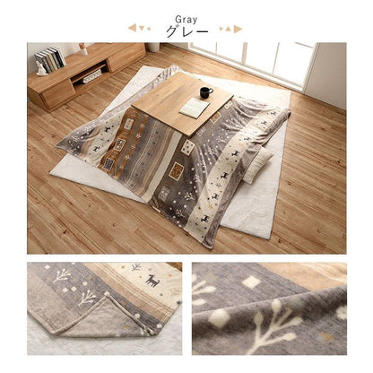 こたつ布団上掛けカバー長方形ギャッベ撥水洗える195×245こたつ掛け布団洗濯自宅薄手北欧フランネルはっ水おしゃれこたつカバー薄掛けコタツ布団布団軽い洗濯可炬燵上掛撥水加工うす掛け薄い
