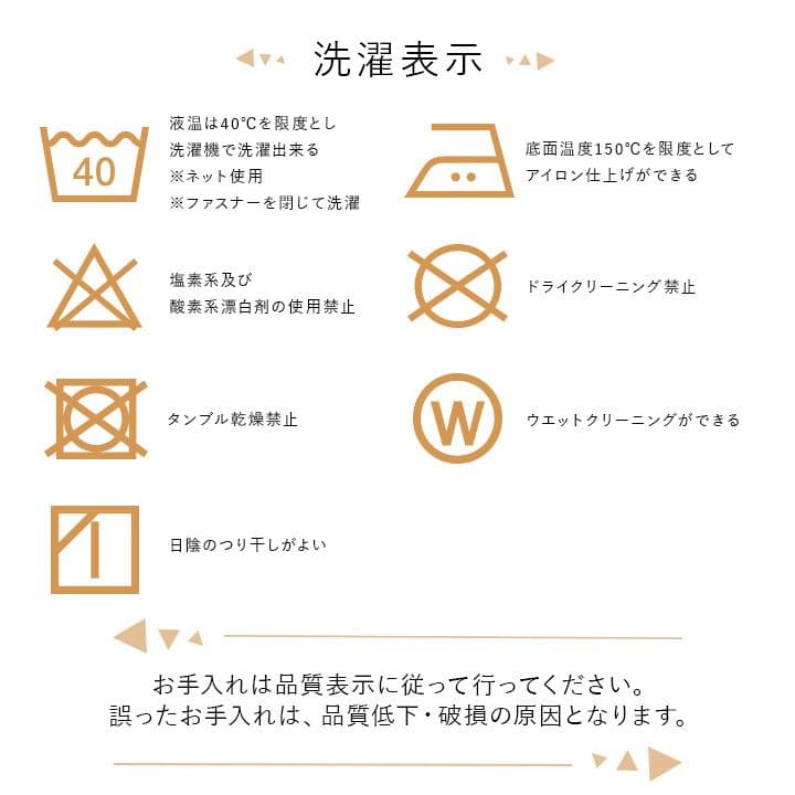 こたつ布団上掛けカバー長方形ギャッベ撥水洗える195×245こたつ掛け布団洗濯自宅薄手北欧フランネルはっ水おしゃれこたつカバー薄掛けコタツ布団布団軽い洗濯可炬燵上掛撥水加工うす掛け薄い