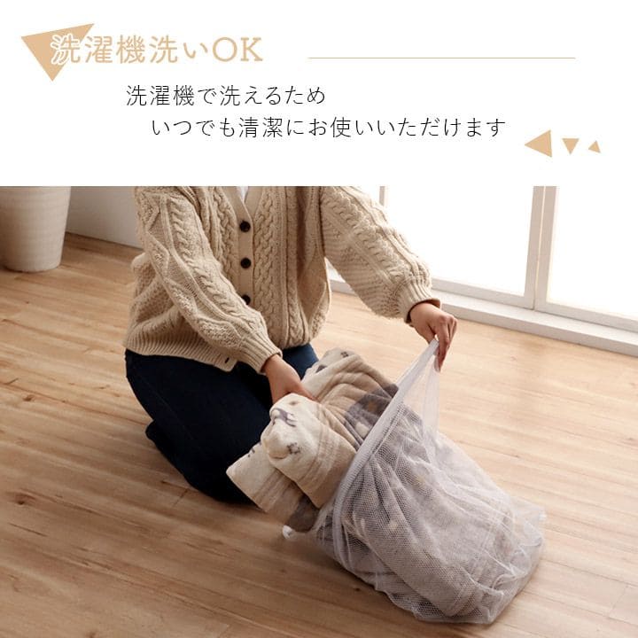 こたつ布団上掛けカバー長方形ギャッベ撥水洗える195×245こたつ掛け布団洗濯自宅薄手北欧フランネルはっ水おしゃれこたつカバー薄掛けコタツ布団布団軽い洗濯可炬燵上掛撥水加工うす掛け薄い