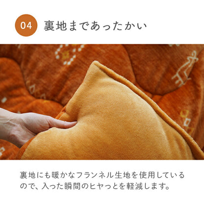 こたつ布団正方形こたつ布団こたつ掛け布団省スペース大判洗える薄手80×8070×70ギャベ柄撥水おしゃれこたつ掛布団かわいい掛け布団掛布団コタツ布団ふわふわこたつふとん毛布こたつテーブルコタツ炬燵北欧フランネル薄掛け240×240