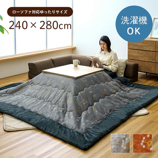 こたつ布団