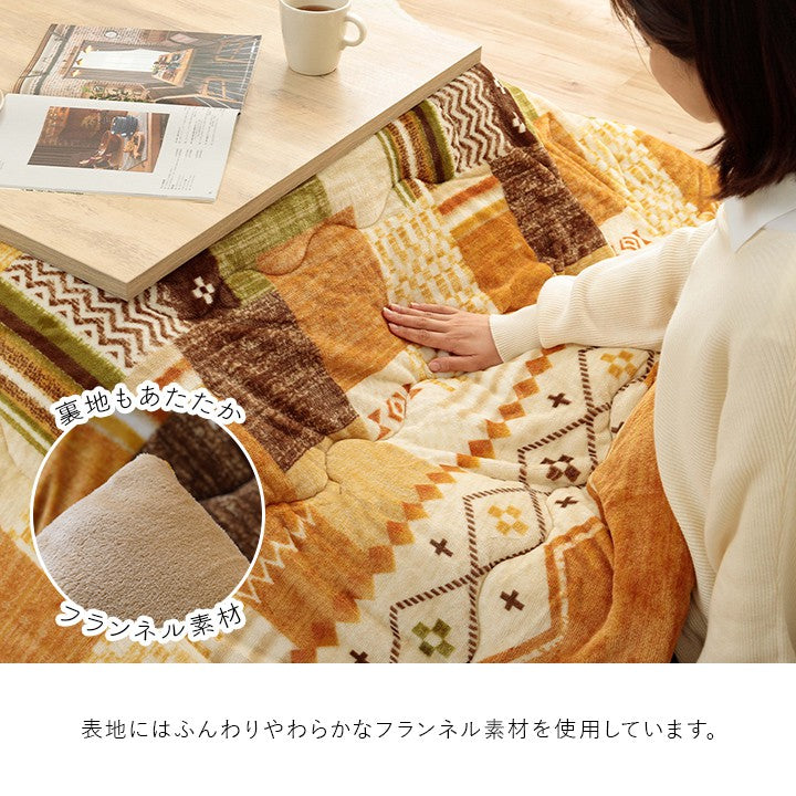 こたつ用掛け布団こたつ掛け布団正方形