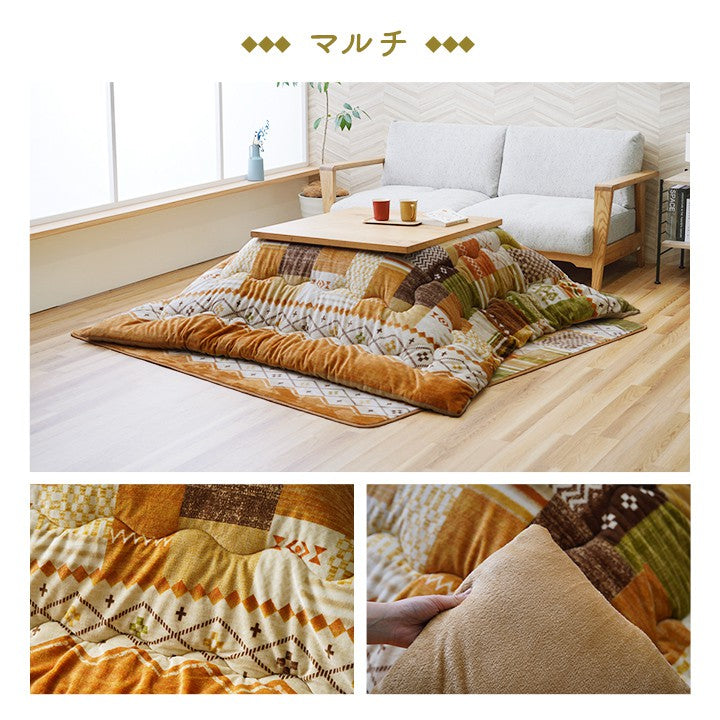 こたつ用掛け布団こたつ掛け布団正方形