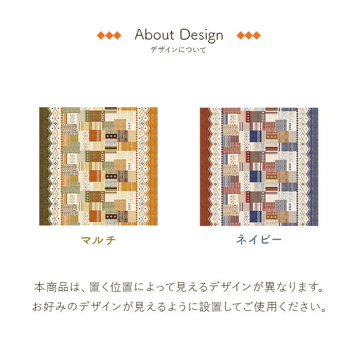 こたつ用掛け布団こたつ掛け布団正方形