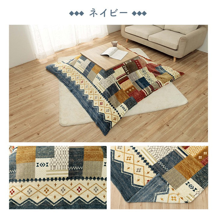 こたつ掛け布団上掛け