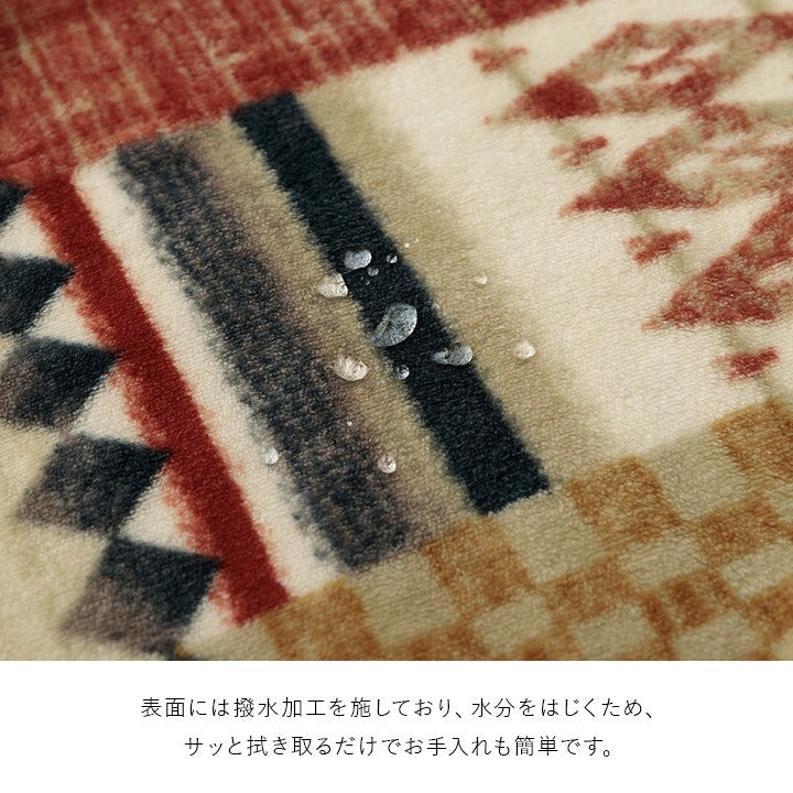 こたつ布団カバー長方形こたつ布団カバー大判こたつ布団こたつカバーファスナーおしゃれこたつ布団カバー撥水ギャベ柄北欧ギャッベフランネル洗えるかわいい洗濯掛け布団こたつ掛け布団カバー195×245コタツ炬燵対応185×235190×240