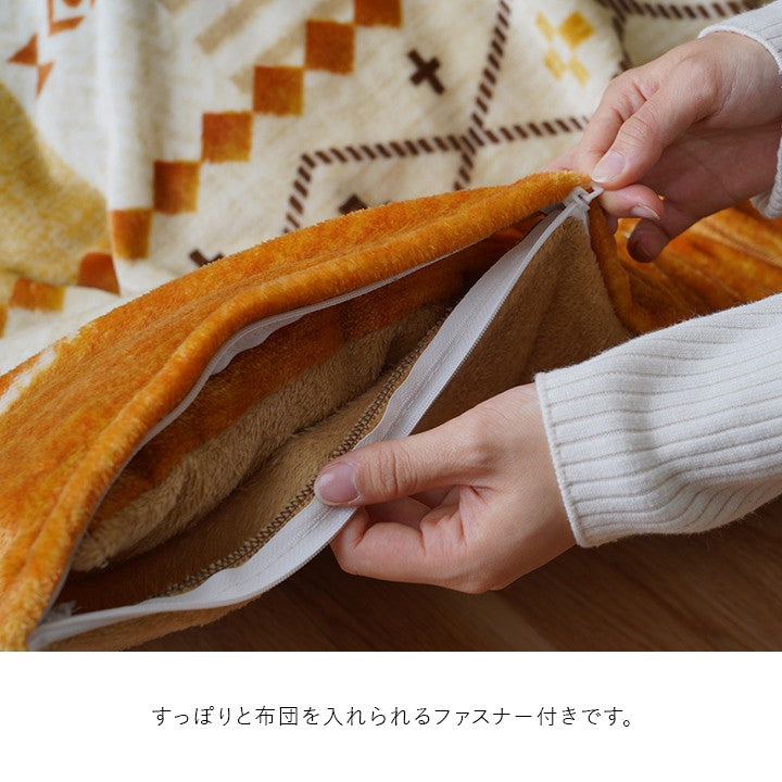 こたつ布団カバーこたつカバー
