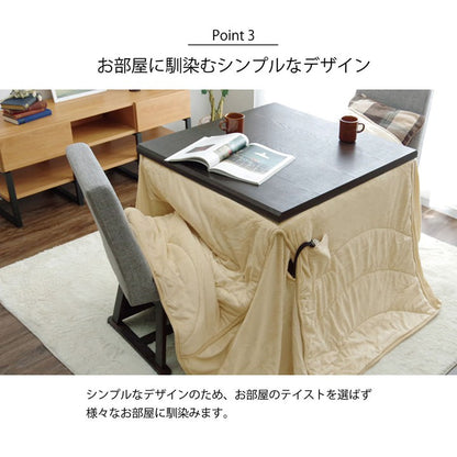 こたつ布団正方形ハイタイプこたつ布団こたつ掛け布団省スペース大判洗える薄手おしゃれダイニング掛け布団掛布団こたつ掛布団80×80コタツ布団ふわふわこたつふとん毛布こたつテーブルコタツ炬燵ハイマイクロファイバー薄掛け保温225×225