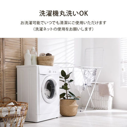 枕カバー43×63綿100%ファスナーニット天竺大きめ暖かい夏冬無地あったか洗える布枕カバーふわふわまくらカバーピローケースおしゃれオールシーズン軽い綿素材もこもこ丈夫冬用北欧綿春夏