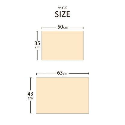 枕カバー43×63綿100%ファスナーニット天竺大きめ暖かい夏冬無地あったか洗える布枕カバーふわふわまくらカバーピローケースおしゃれオールシーズン軽い綿素材もこもこ丈夫冬用北欧綿春夏
