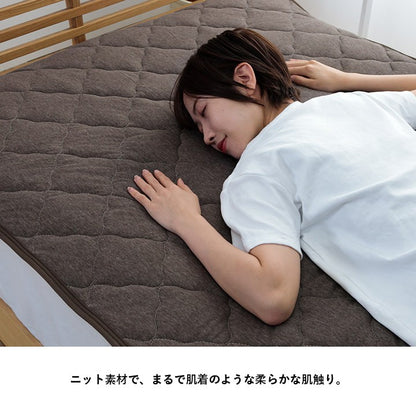 敷きパッド