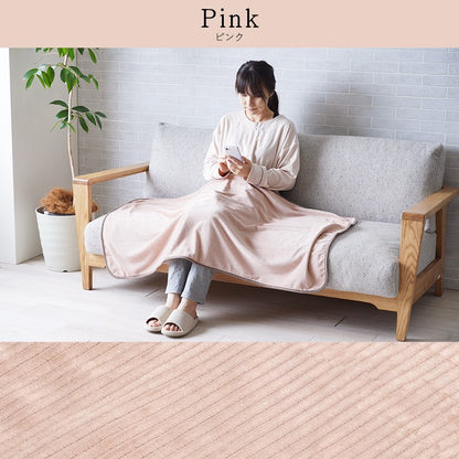 ブランケットひざ掛け