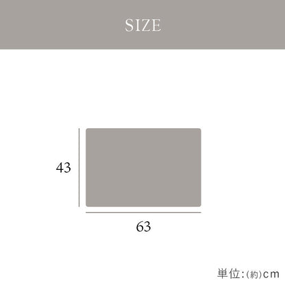 枕パッド枕カバー